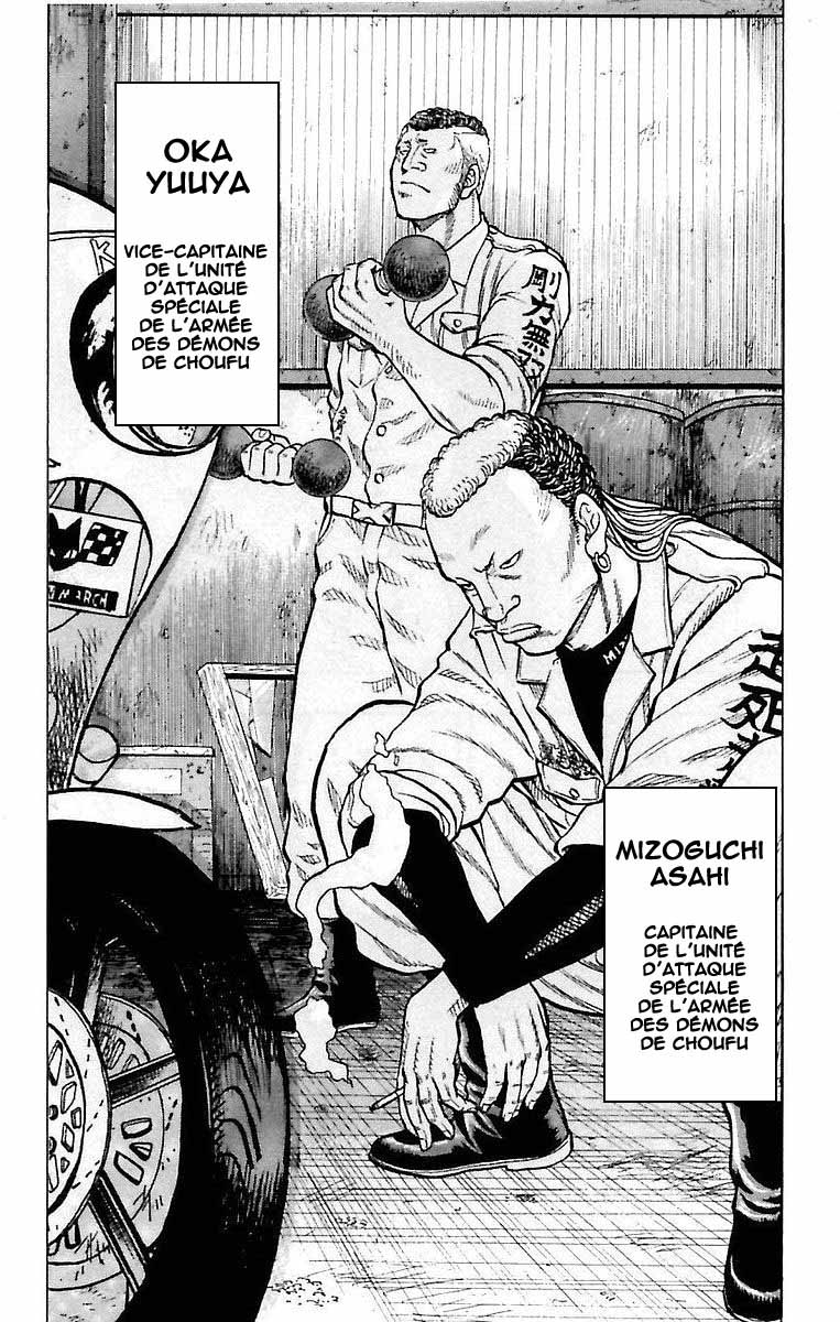 Read DROP FR Manga Online