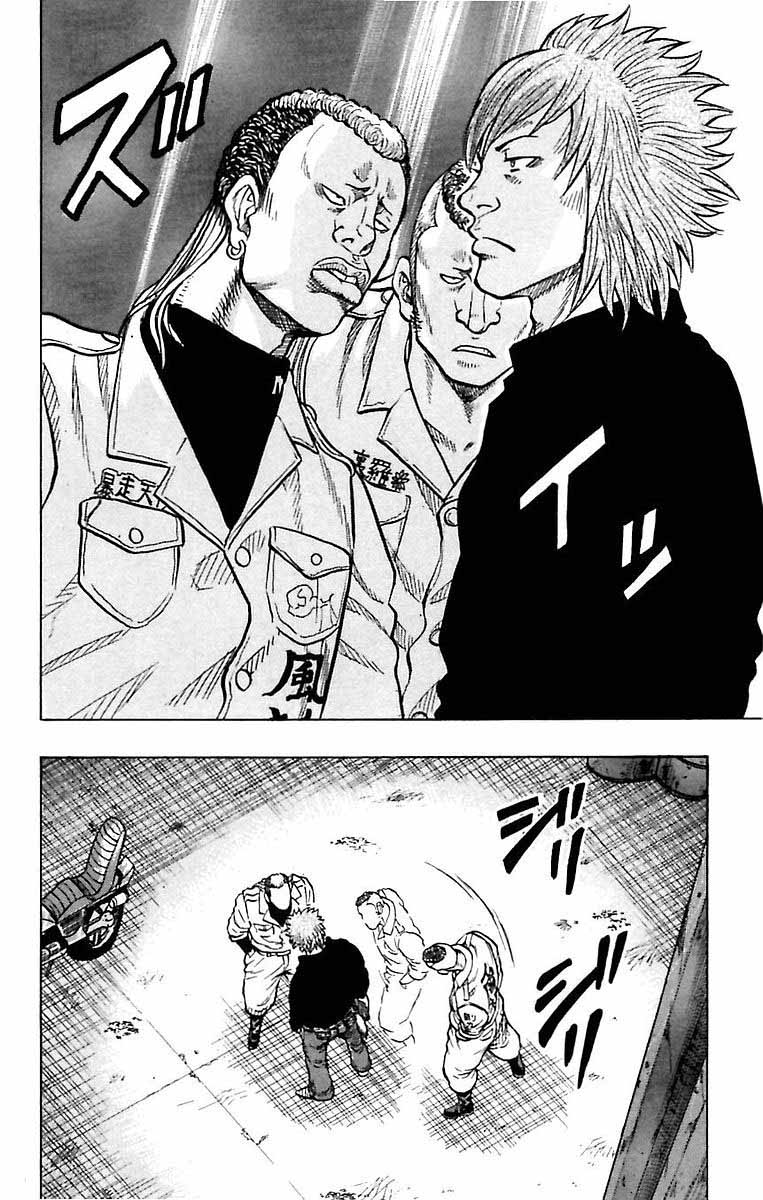 Read DROP FR Manga Online