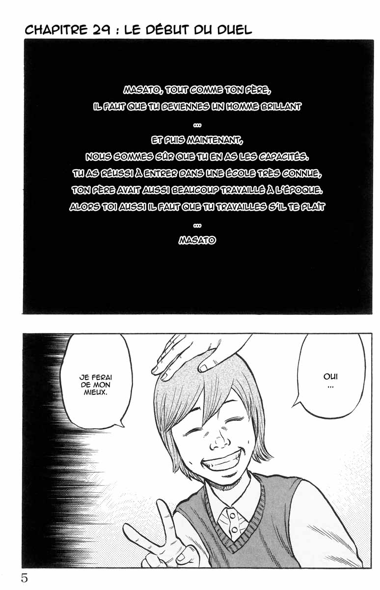 Read DROP FR Manga Online
