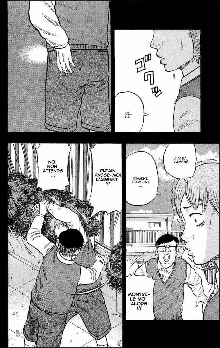 Read DROP FR Manga Online