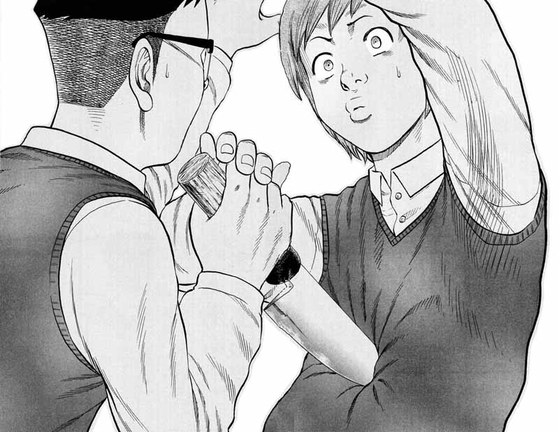 Read DROP FR Manga Online