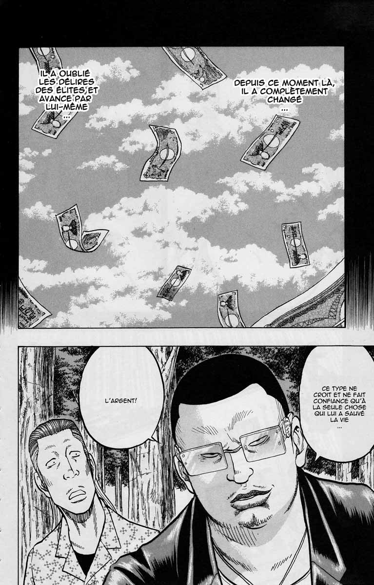 Read DROP FR Manga Online