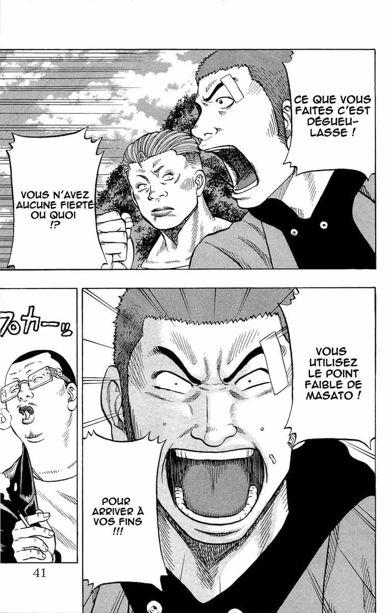 Read DROP FR Manga Online