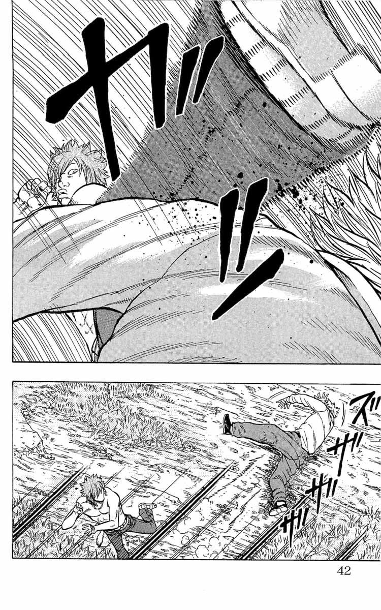 Read DROP FR Manga Online