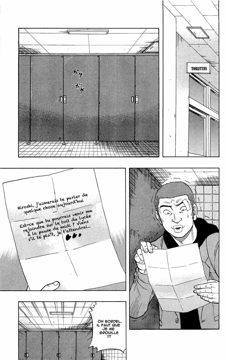 Read DROP FR Manga Online