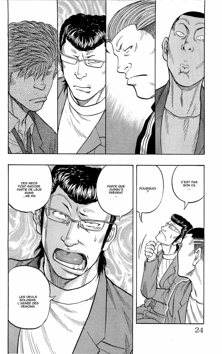 Read DROP FR Manga Online