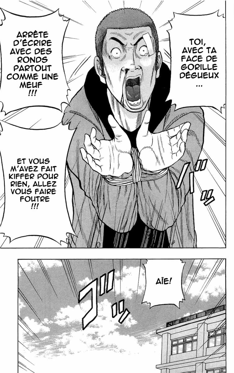 Read DROP FR Manga Online