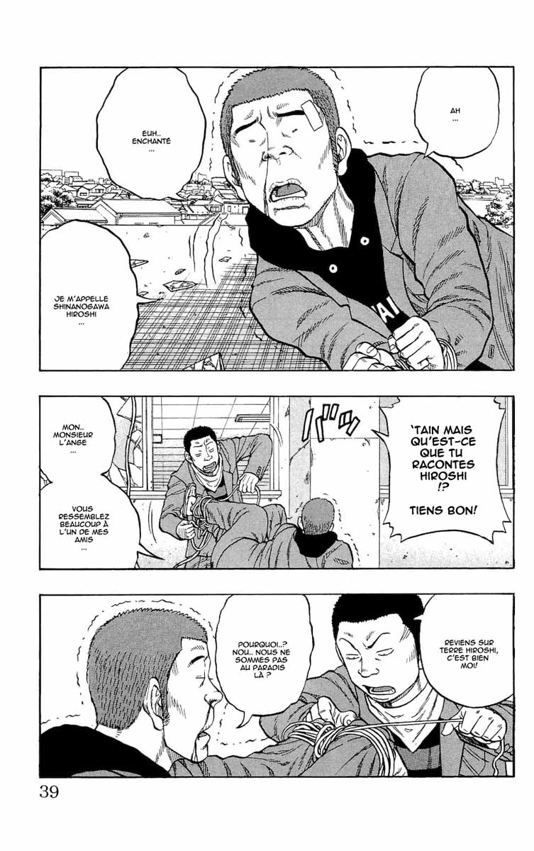 Read DROP FR Manga Online