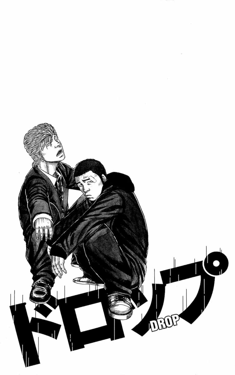 Read DROP FR Manga Online