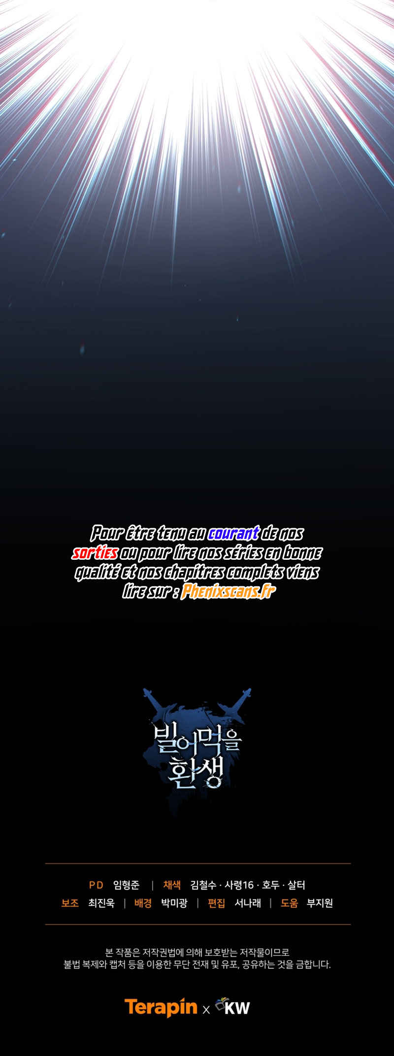 Read Damn Reincarnation FR Manga Online