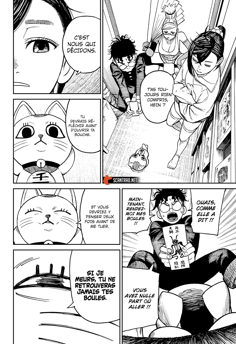 Read Dandadan FR Manga Online