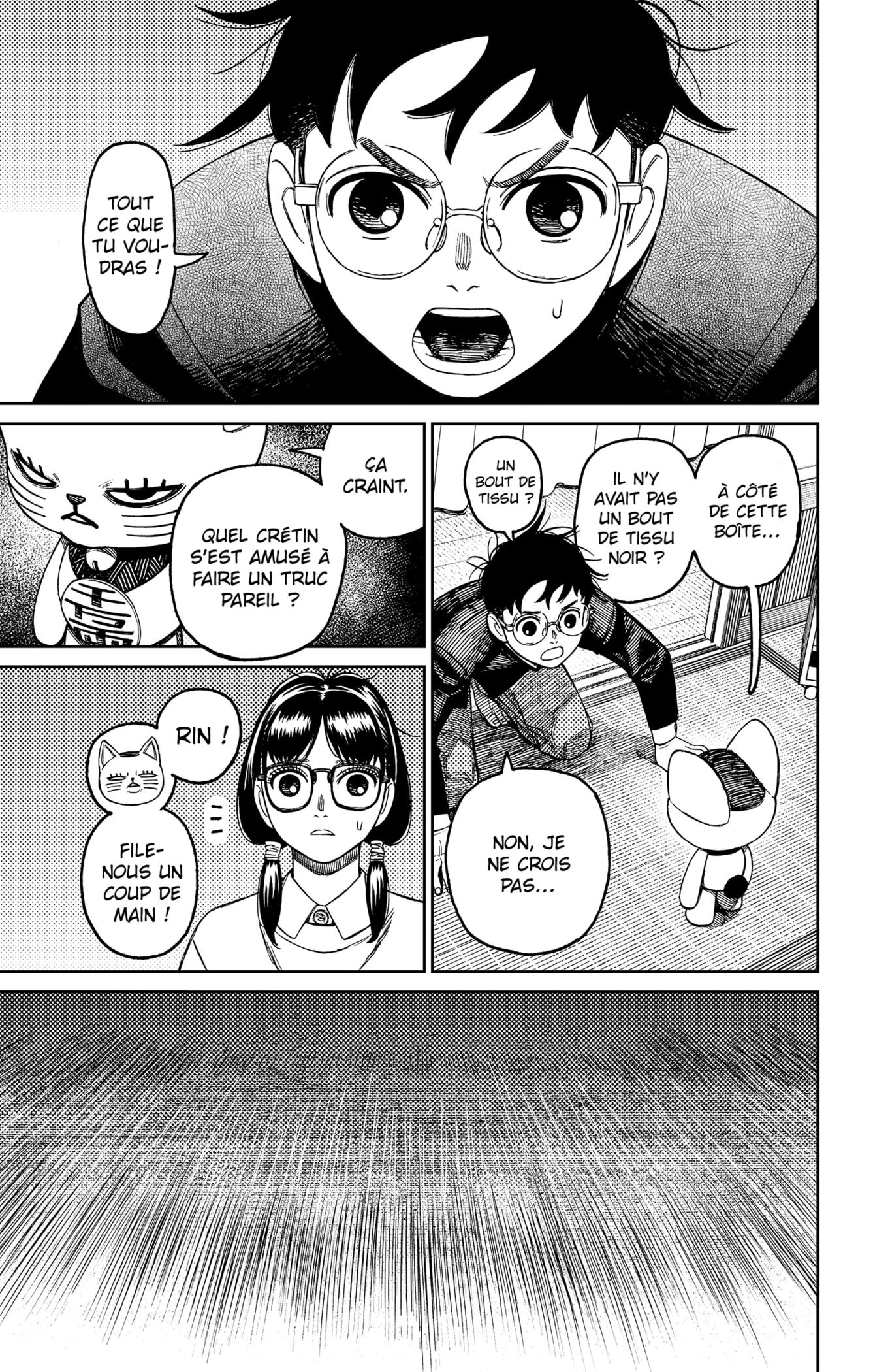Read Dandadan FR Manga Online