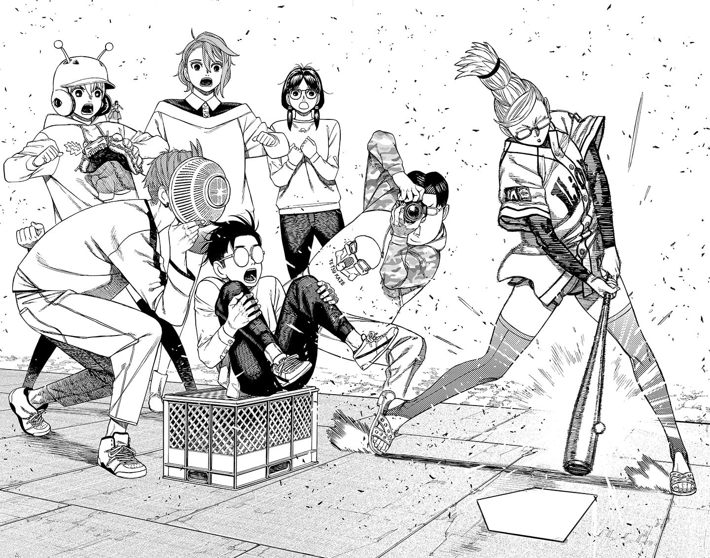 Read Dandadan FR Manga Online
