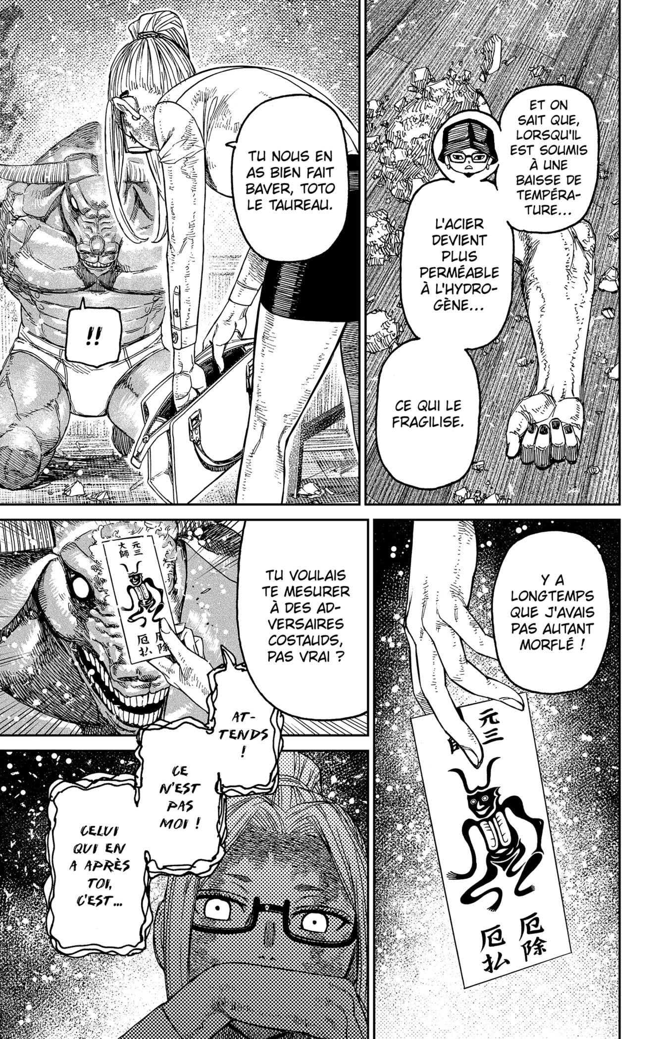 Read Dandadan FR Manga Online