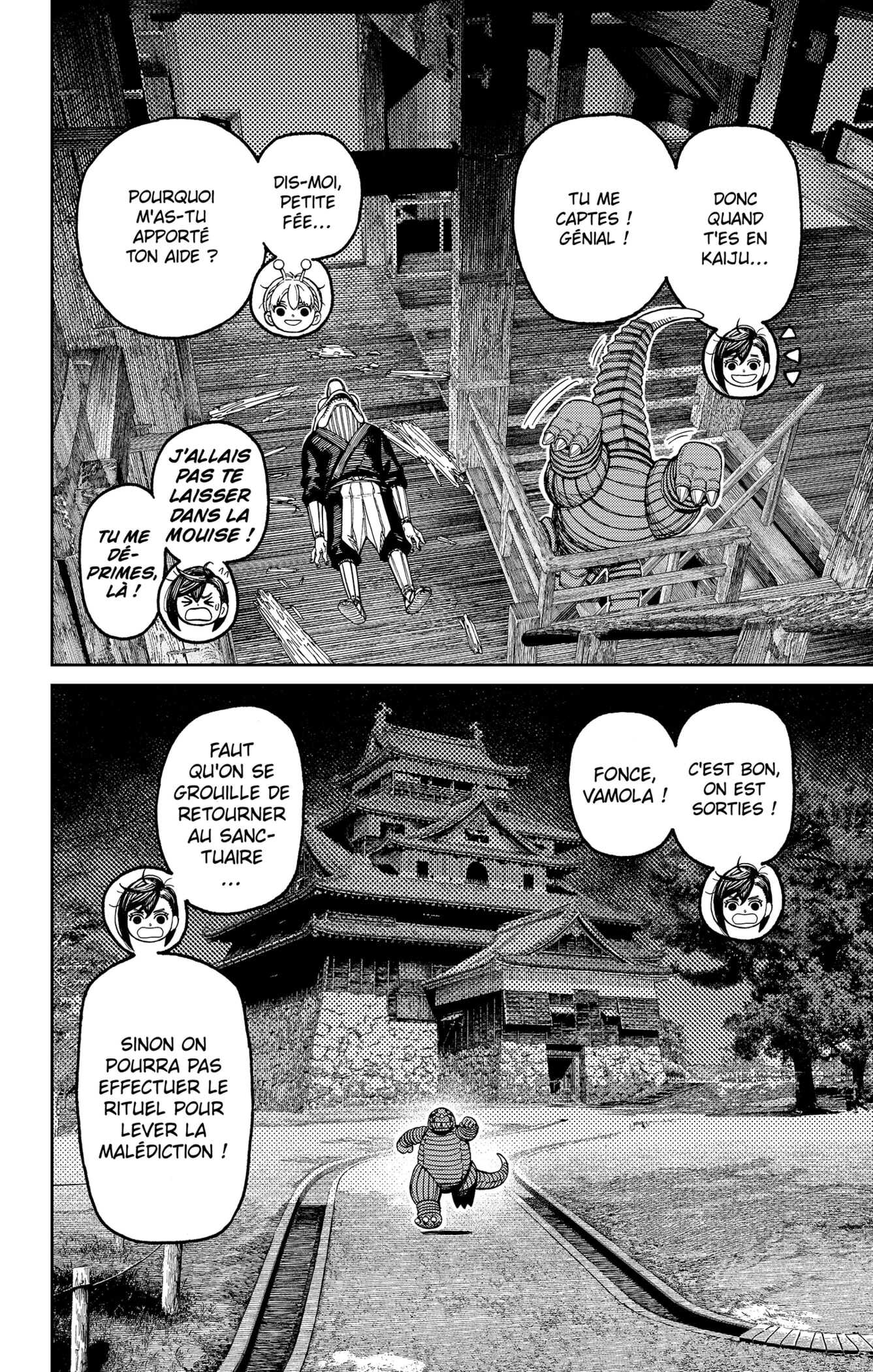 Read Dandadan FR Manga Online