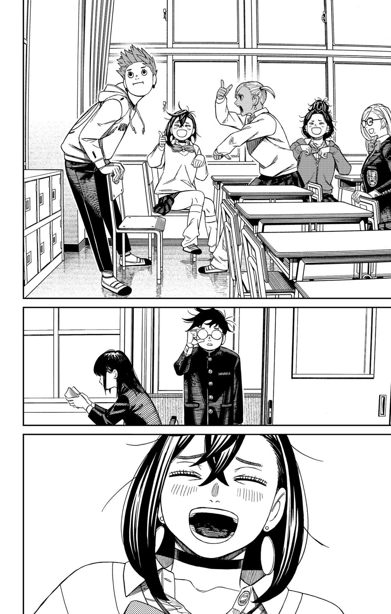 Read Dandadan FR Manga Online