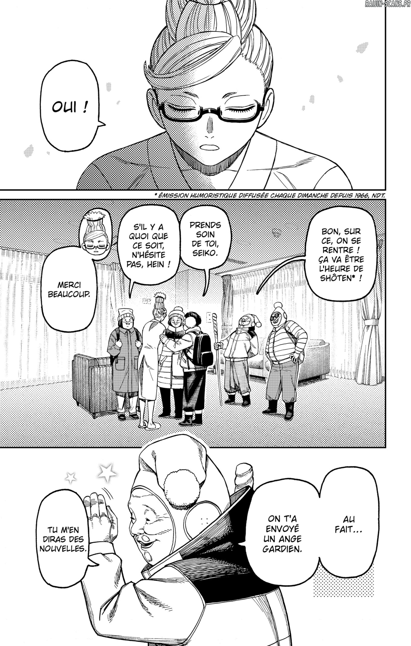 Read Dandadan FR Manga Online