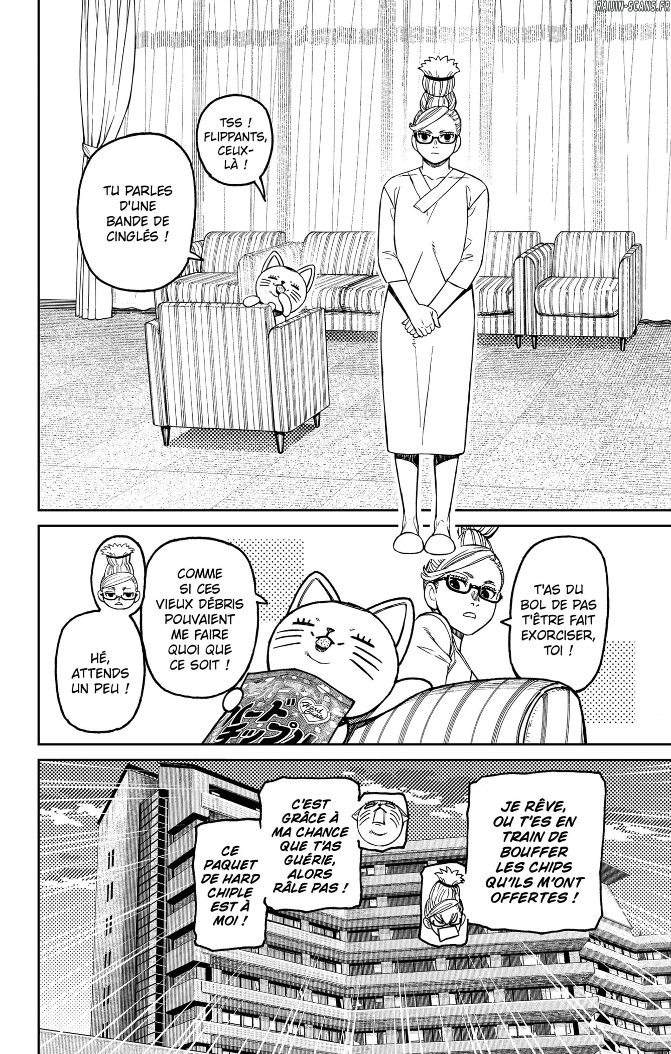 Read Dandadan FR Manga Online