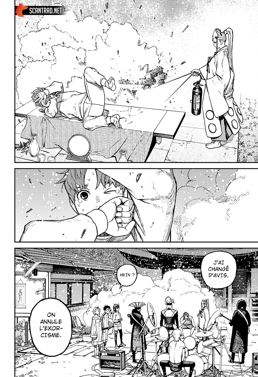 Read Dandadan FR Manga Online