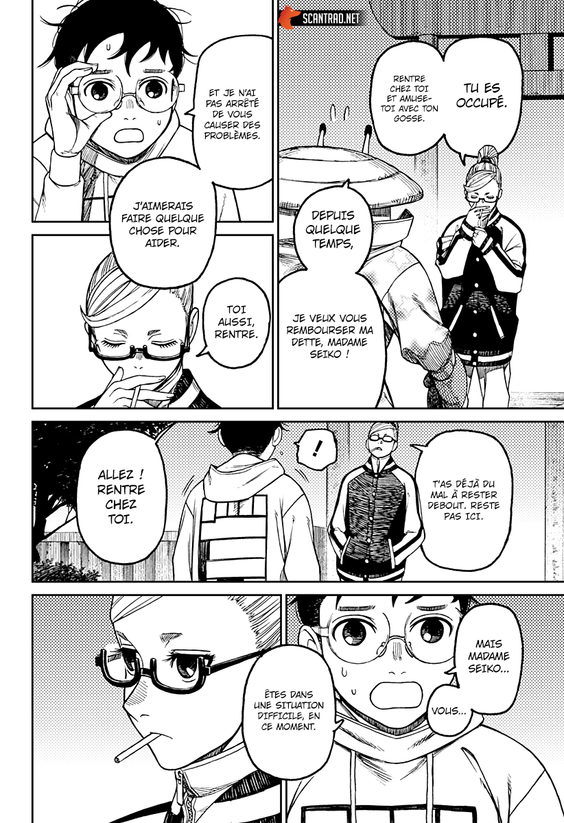 Read Dandadan FR Manga Online