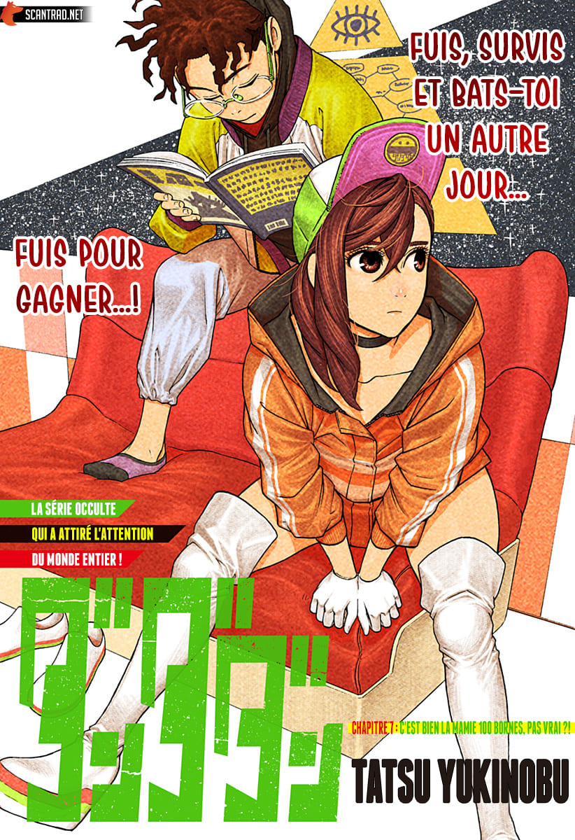Read Dandadan FR Manga Online
