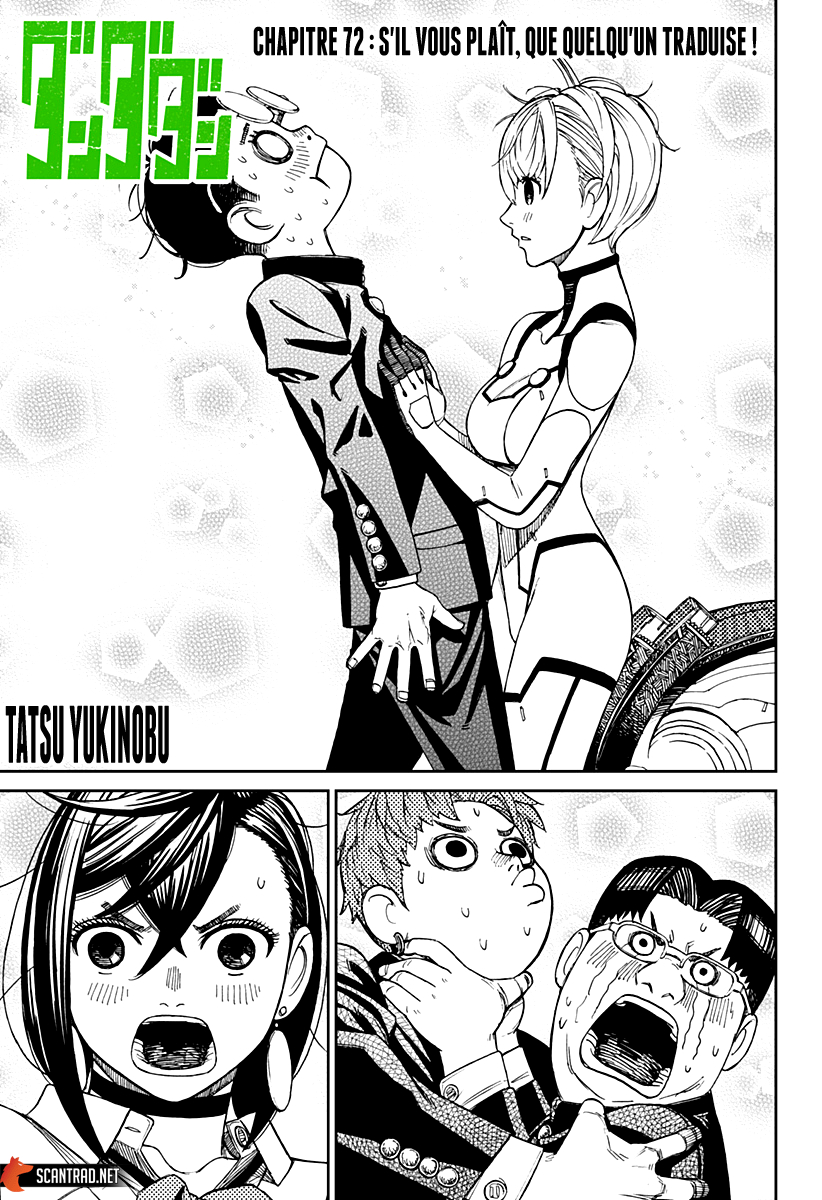Read Dandadan FR Manga Online