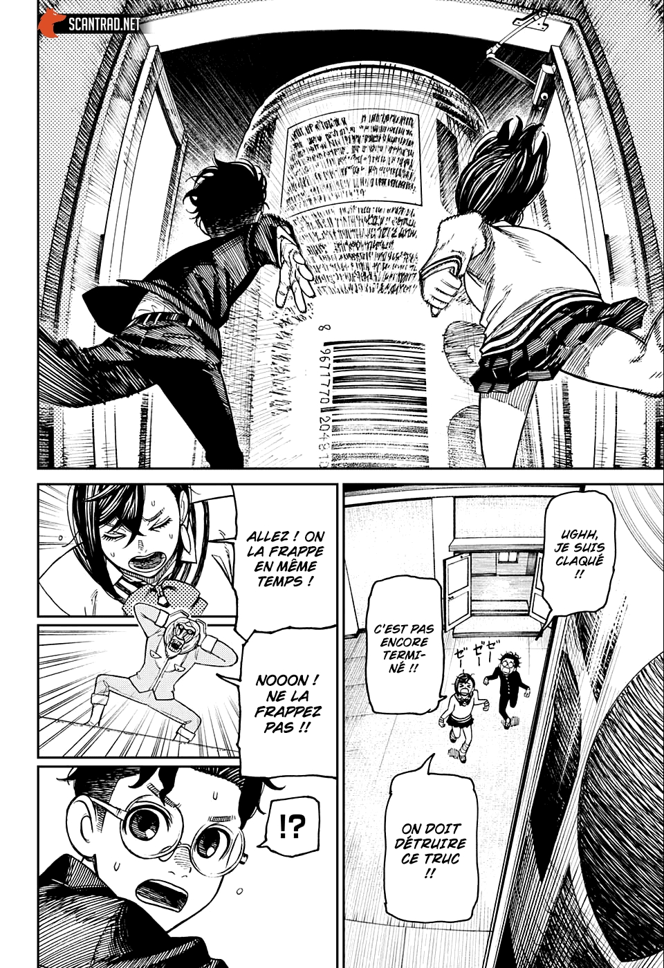 Read Dandadan FR Manga Online