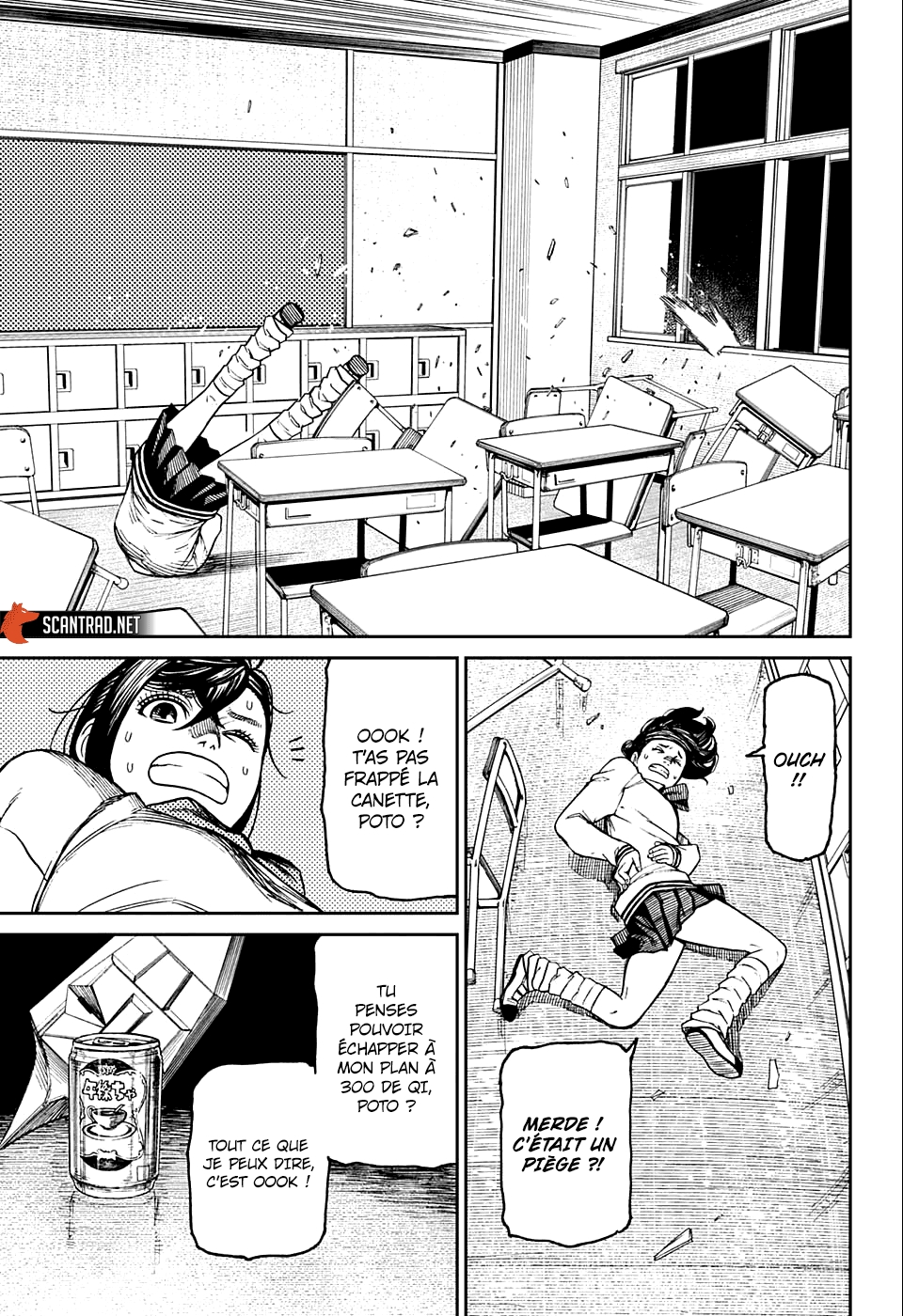 Read Dandadan FR Manga Online
