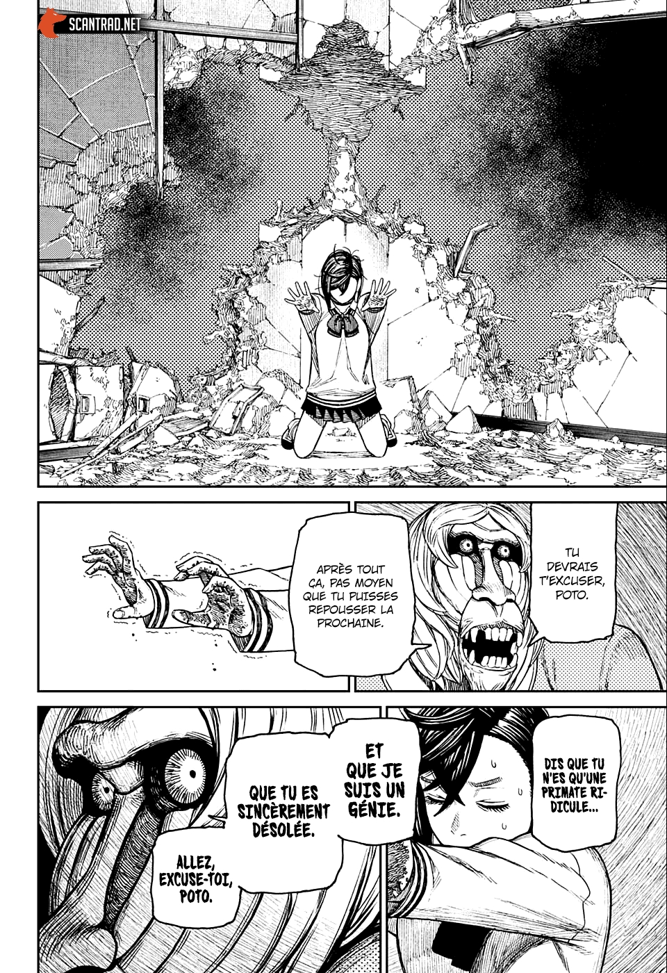 Read Dandadan FR Manga Online