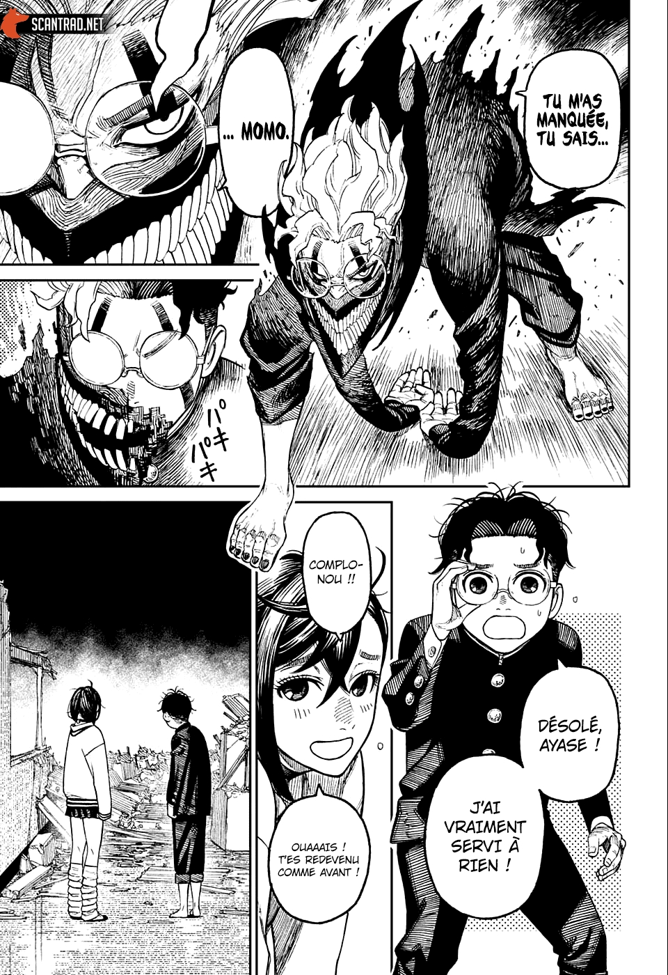 Read Dandadan FR Manga Online