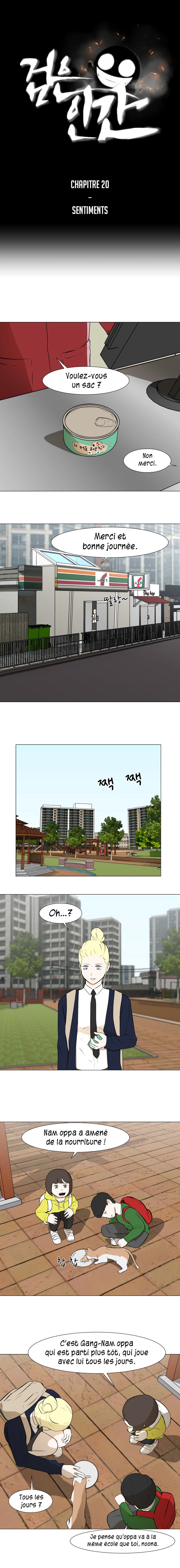 Read Dark Mortal FR Manga Online