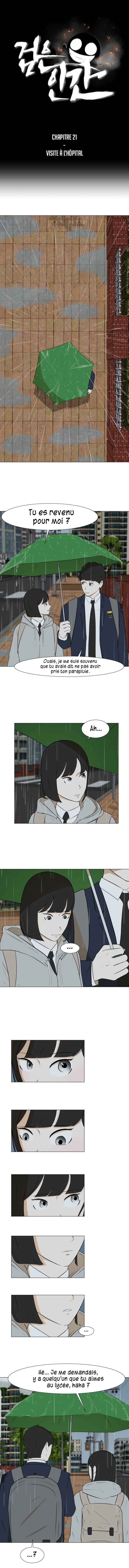 Read Dark Mortal FR Manga Online