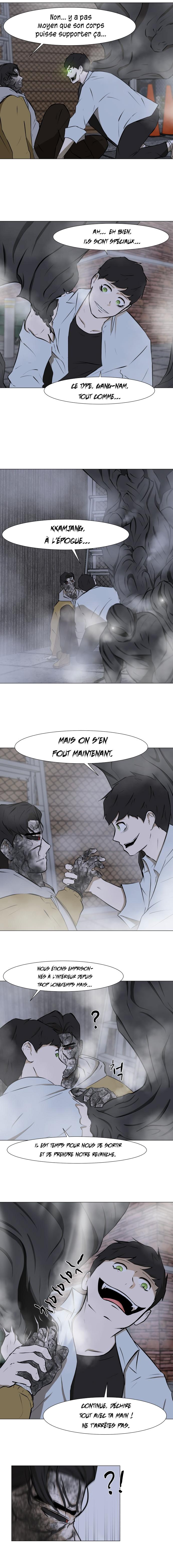 Read Dark Mortal FR Manga Online