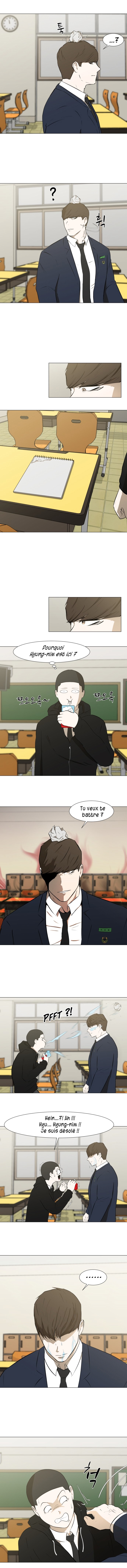 Read Dark Mortal FR Manga Online