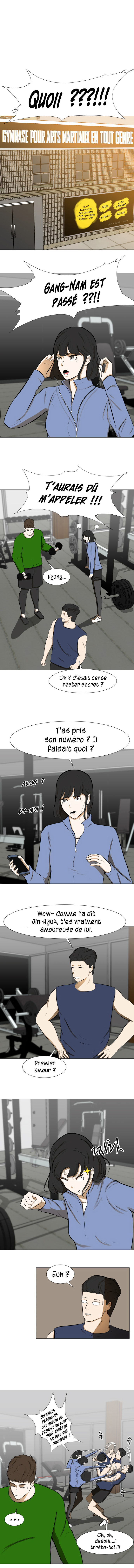 Read Dark Mortal FR Manga Online