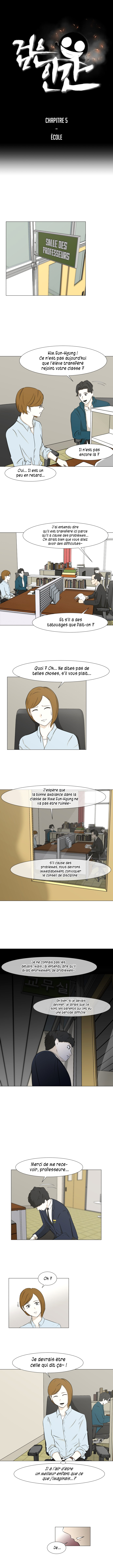 Read Dark Mortal FR Manga Online