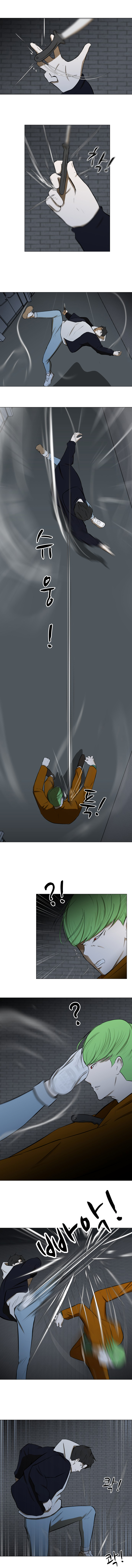 Read Dark Mortal FR Manga Online