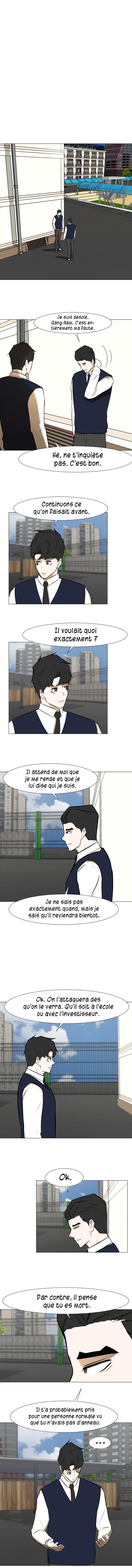 Read Dark Mortal FR Manga Online