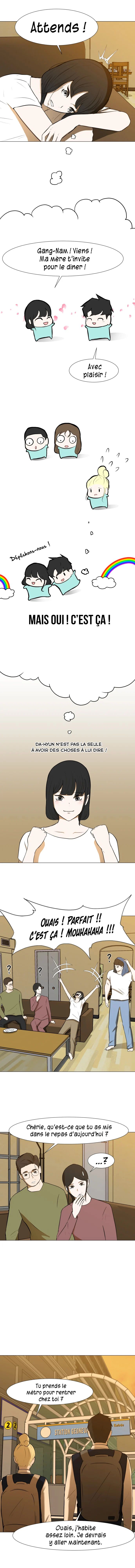 Read Dark Mortal FR Manga Online