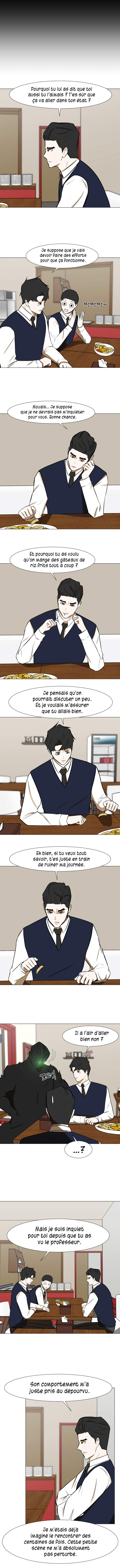 Read Dark Mortal FR Manga Online