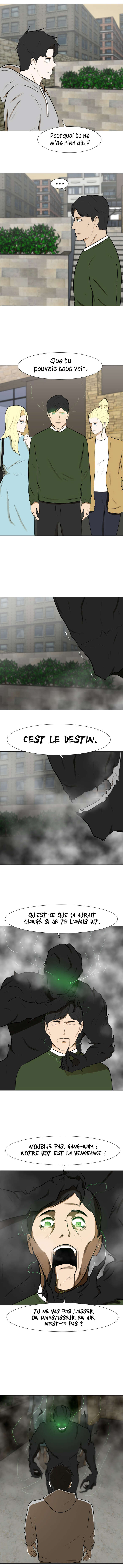 Read Dark Mortal FR Manga Online