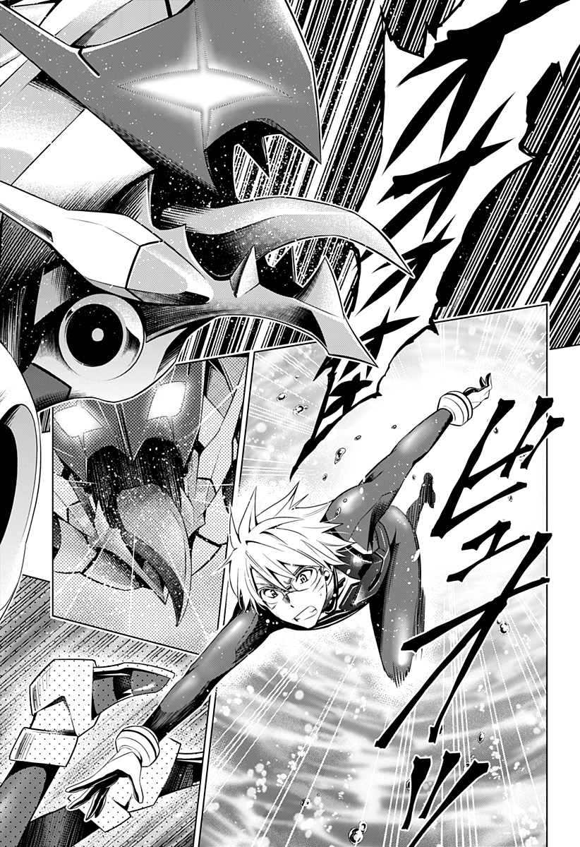 Read Darling in the Franxx FR Manga Online