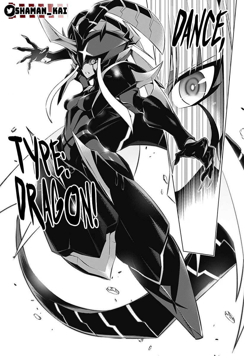 Read Darling in the Franxx FR Manga Online