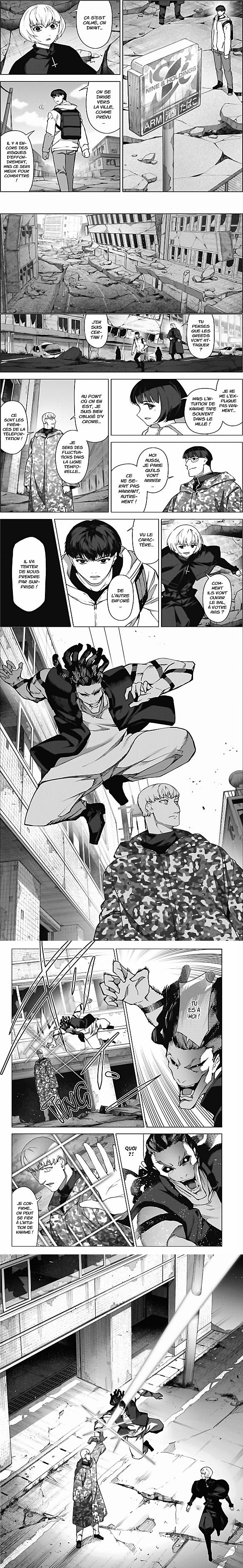 Read Darwin s Game FR Manga Online