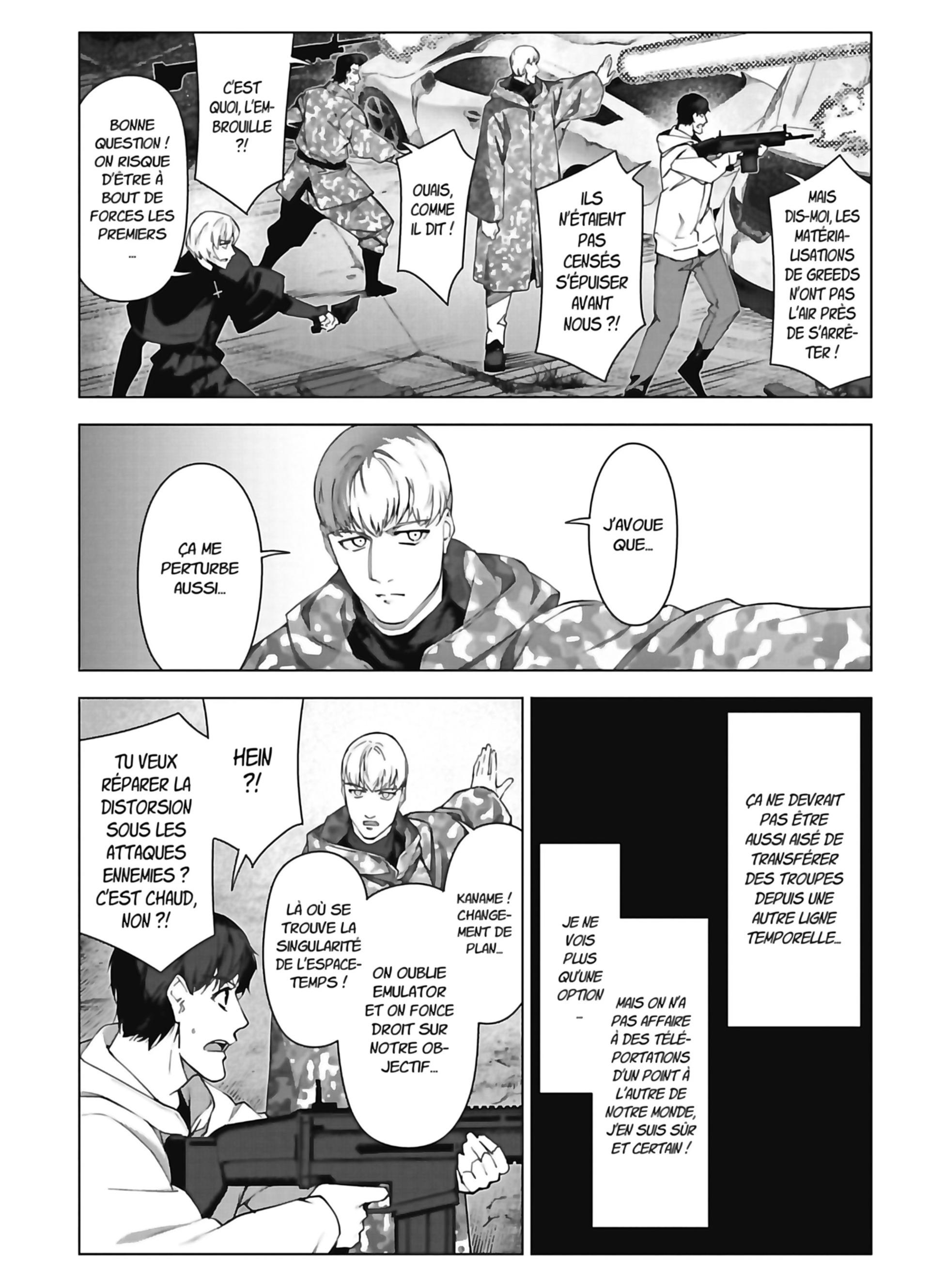 Read Darwin s Game FR Manga Online