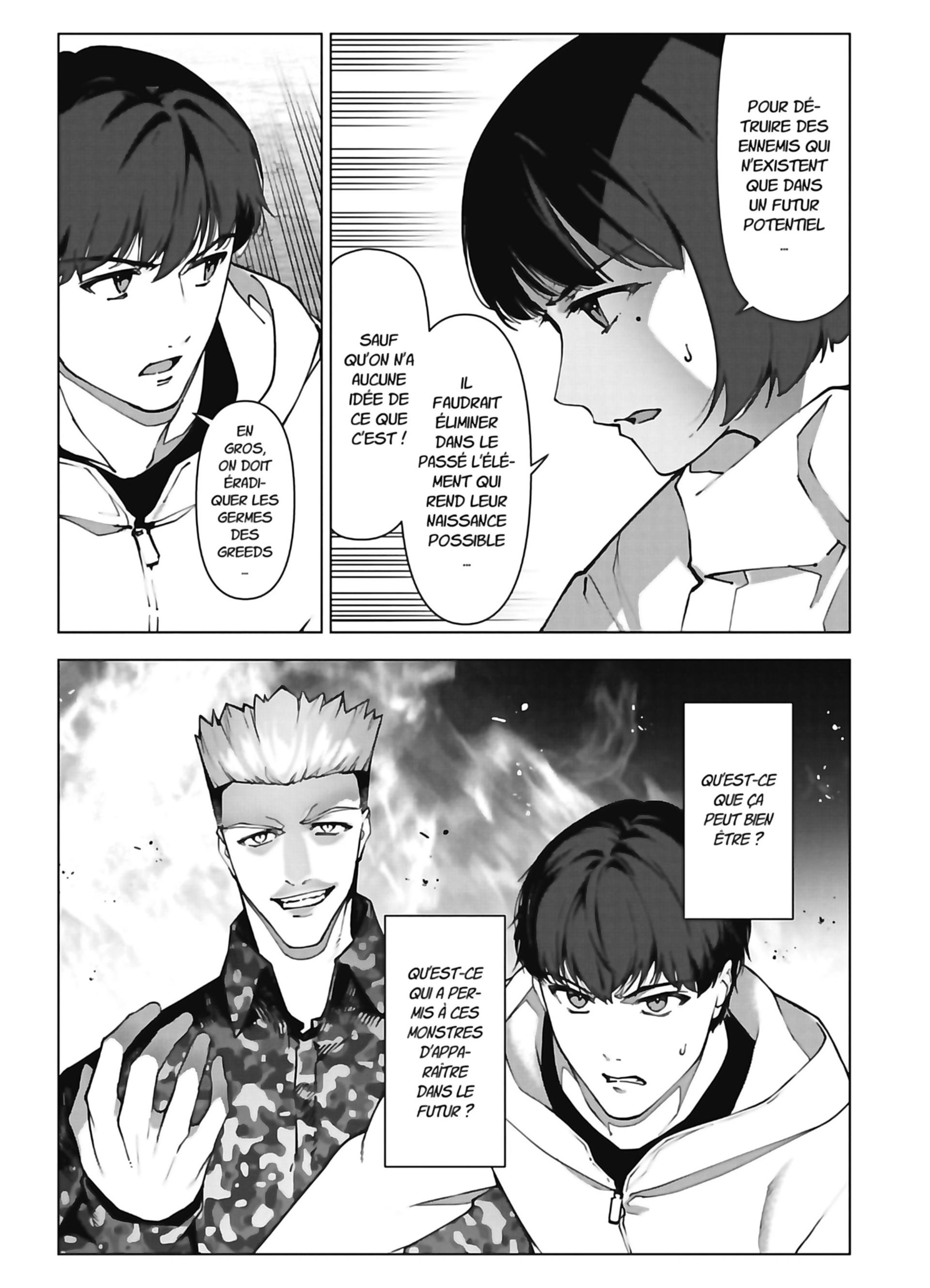Read Darwin s Game FR Manga Online
