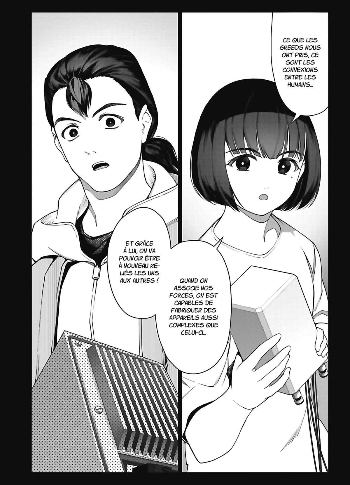 Read Darwin s Game FR Manga Online