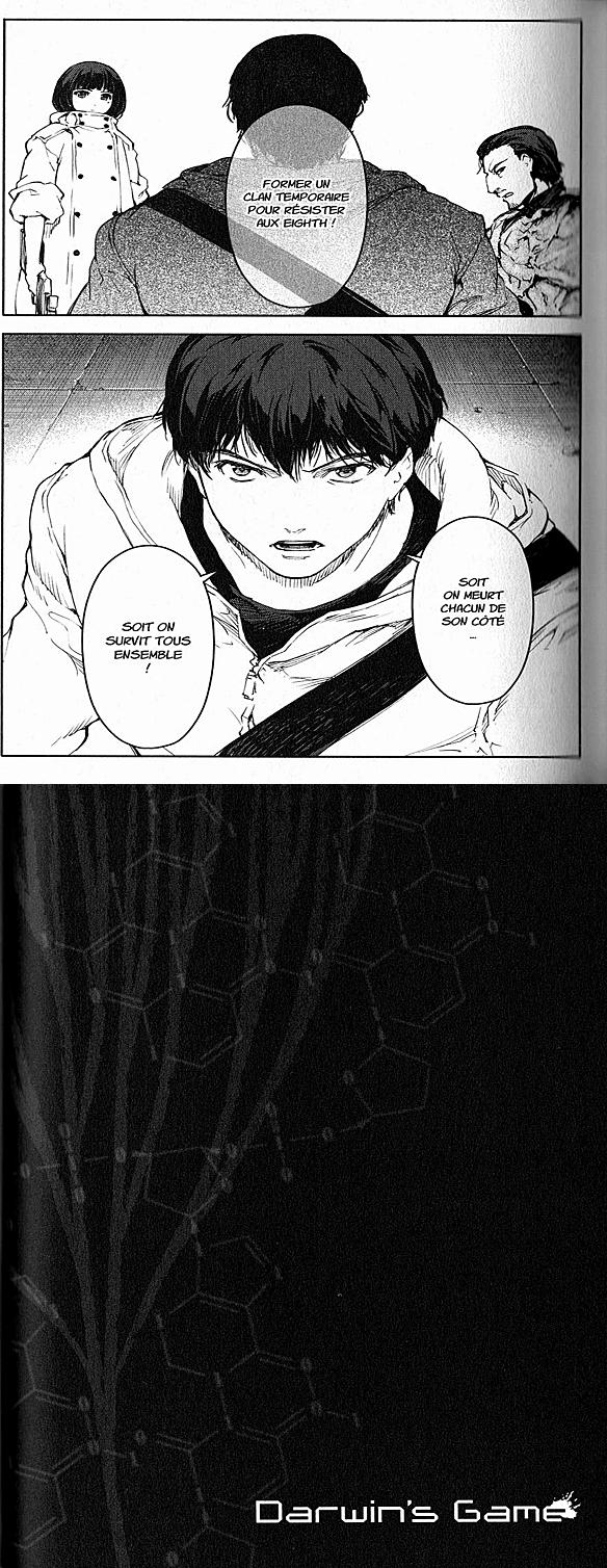 Read Darwin s Game FR Manga Online