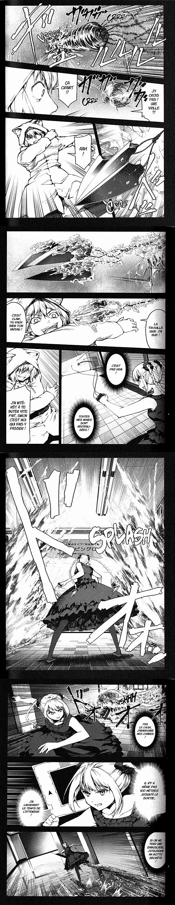 Read Darwin s Game FR Manga Online