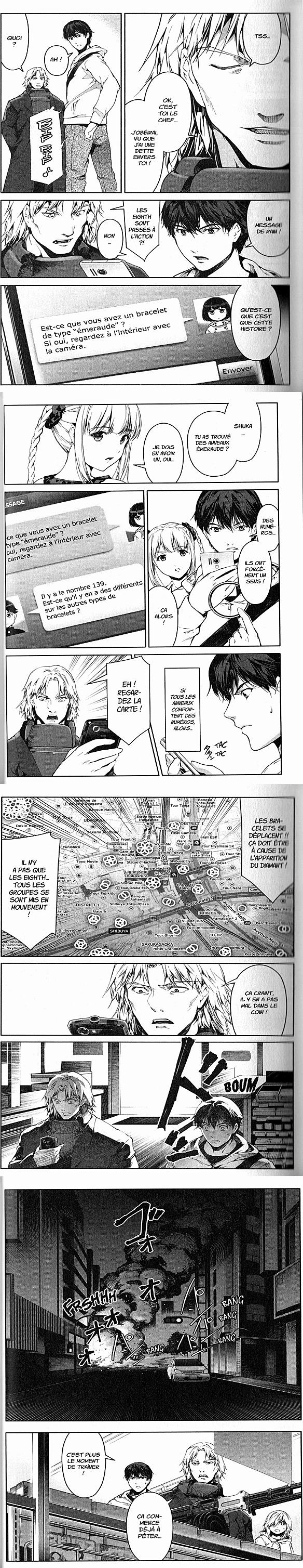 Read Darwin s Game FR Manga Online